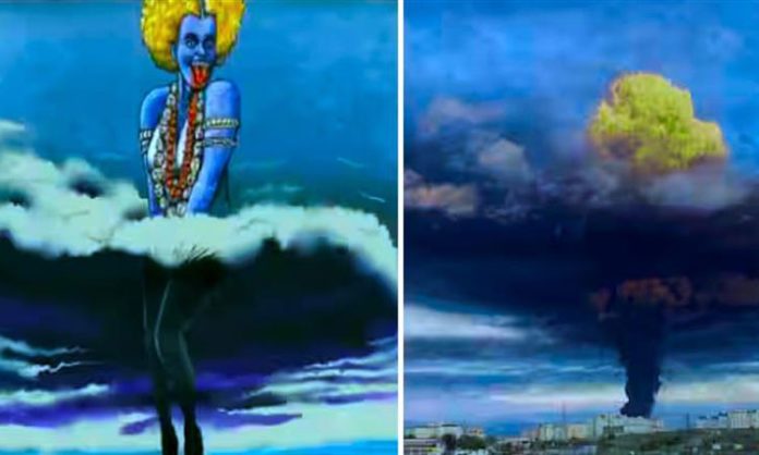 Insult to Goddess Kali: Ukraine apologizes