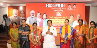 JP Nadda launches BJP Mahila Morcha Programme