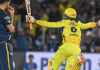 Jadeja