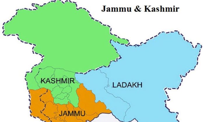 2021 Information Technology Regulations in J&K