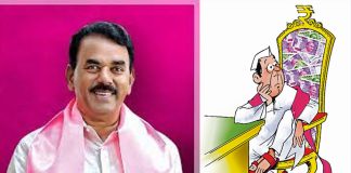 kollapur assembly constituency telangana