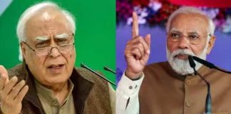 Kapil Sibal and Modi