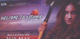 Kashmiris Are Returning To Cinemas