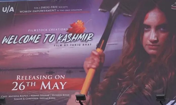 Kashmiris Are Returning To Cinemas