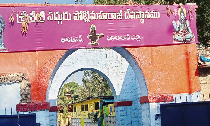 Krishnaveni Concept School Illegal Construction in temple land