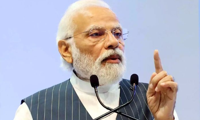 PM Modi Speech at National Technology Day event