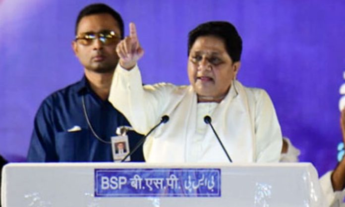 Mayawati speech at Saroornagar Meeting