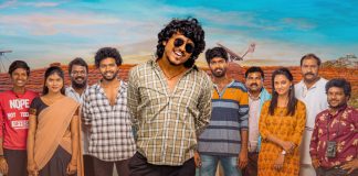 Mem Famous Bestowed With U/A Censor Certificate