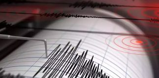 Earthquake hit Andaman and Nicobar Islands