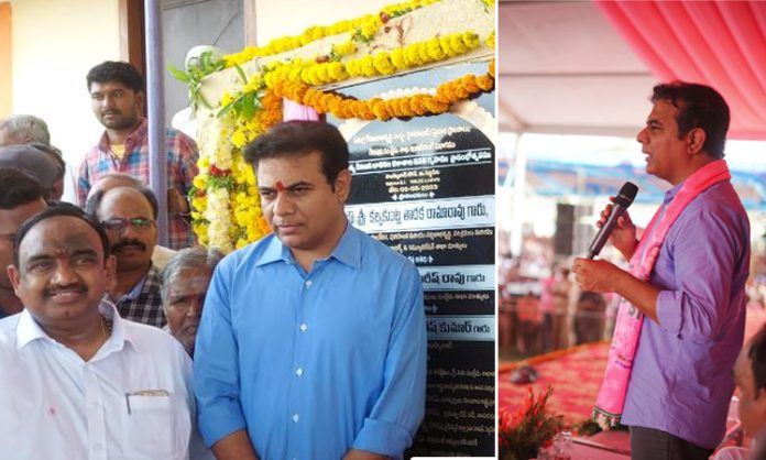 Minister KTR Powerfull Speech in Husnabad