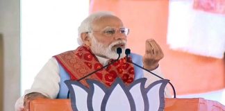 Modi