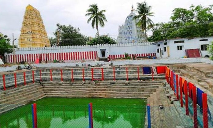 Neelakanteshwara Temple