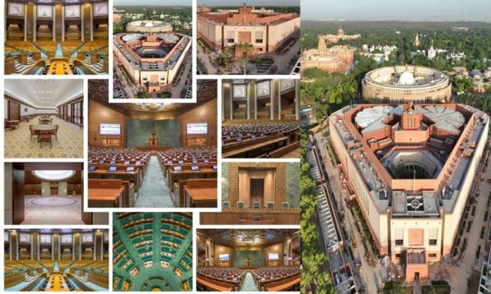 India new parliament