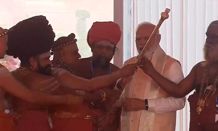 New Parliament Building inauguration