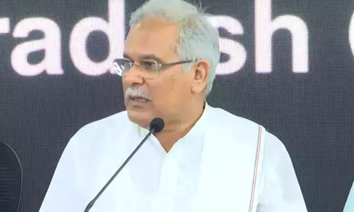 PM Modi Busy In Karnataka Campaign Says Bhupesh Baghel