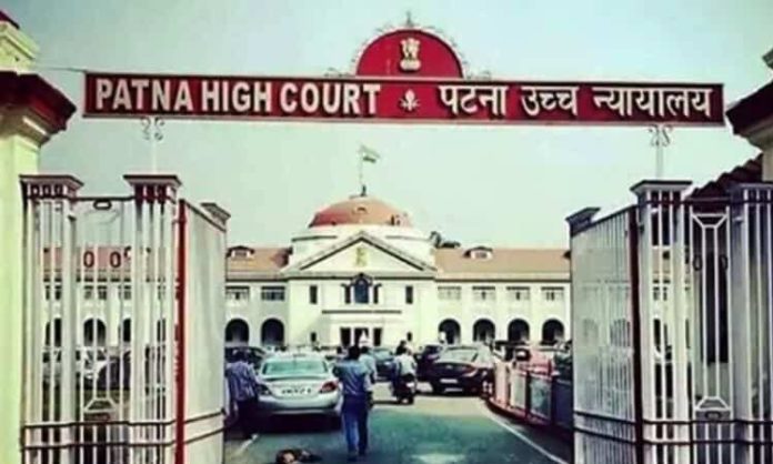 Patna High Court