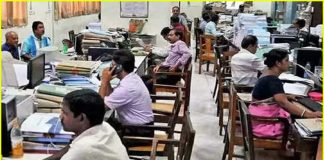 Possibility of transfer to contract employees