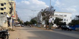100 Feet Link Road Construction