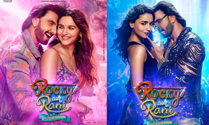 Rocky Aur Rani Ki Prem Kahani first look out