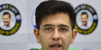 Raghav Chadha name mentioned in ED chargesheet