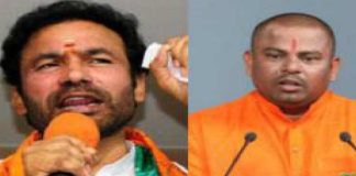Raja Singh and Kishan Reddy