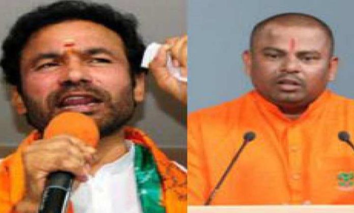 Raja Singh and Kishan Reddy