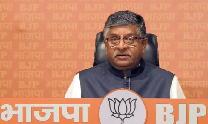 Ravi Shankar Prasad defends Centre ordinance