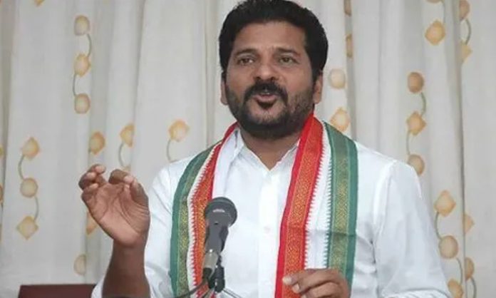 Revanth Reddy