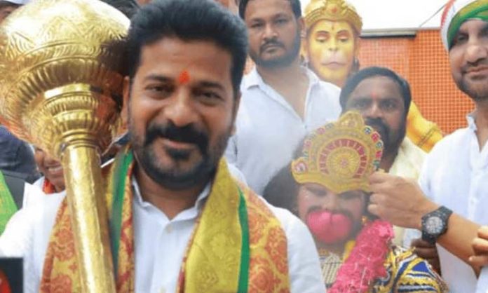 Revanth Reddy