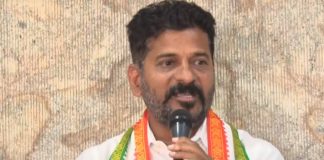 Revanth reddy Press Meet on ORR Tender Scam