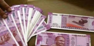 Rs 2000 notes