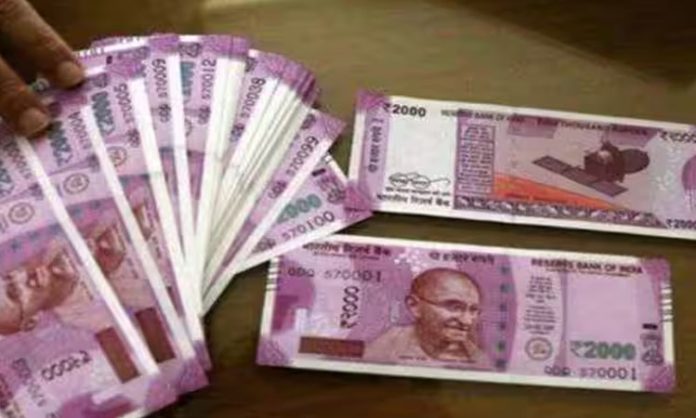 RBI Extends deadline for 2000 note exchange to Oct 7