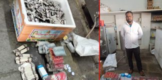SOT police attack on ice cream company in Yadagirigutta