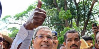 Siddaramaiah