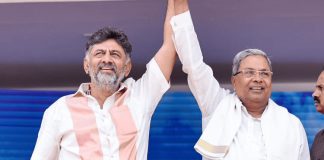 Siddaramaiah and Shivakumar