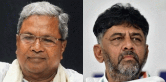 Siddaramaiah and Shivakumar