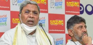 Siddaramaiah on BJP poll manifesto