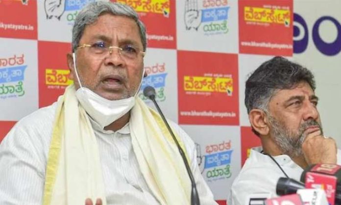 Siddaramaiah on BJP poll manifesto