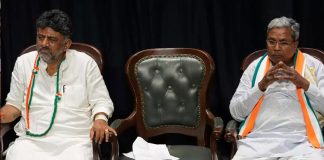 Siddaramaiah's name as CM finalized: Mahila Congress