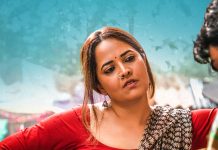 Sumathi Lyrical Song From Emotional Journey Vimanam