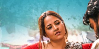 Sumathi Lyrical Song From Emotional Journey Vimanam