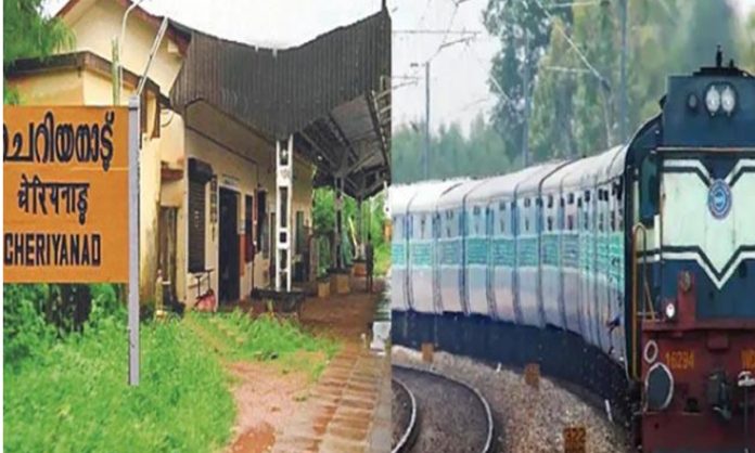 Train not stopped in Kerala station