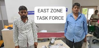 Two arrested for selling drugs in Hyderabad