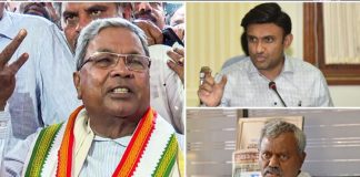 Two leaders from BJP blame Siddaramaiah