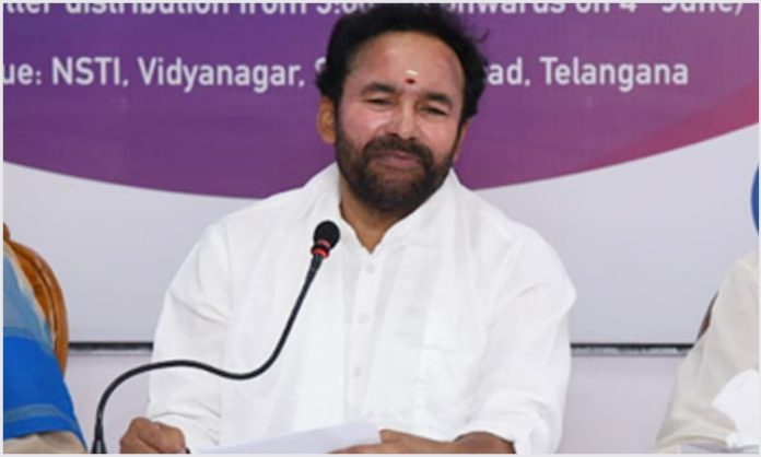 Union Minister Kishan Reddy Comments on CM KCR