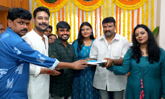 Varun Sandesh constable movie opening