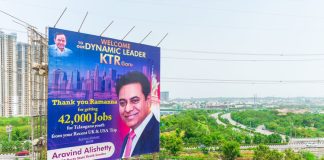 Welcome banners to Minister KTR on ORR