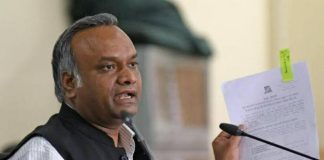 Will ban Bajrang Dal RSS Says Priyank Kharge