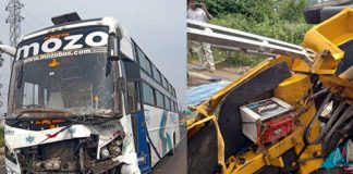 Private Travel Bus hit Auto in Kakinada