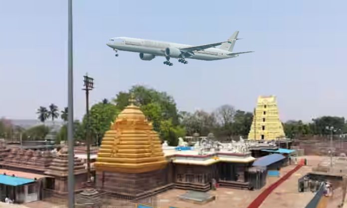 Aeroplane in Srisailam
